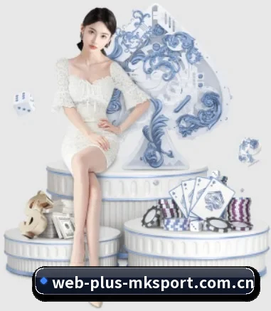 mk体育在线 APP 界面